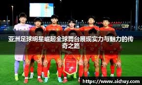 双杀！国米2-0亚特兰大3分优势领跑 劳塔罗破门巴斯托尼染红