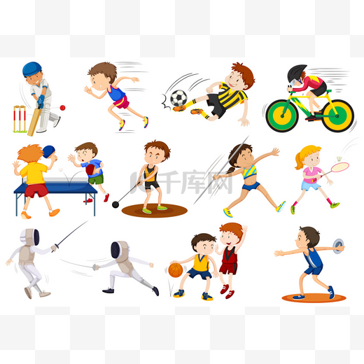 曼联官宣卡里克担任临时主帅 前两场比赛踢曼城阿森纳