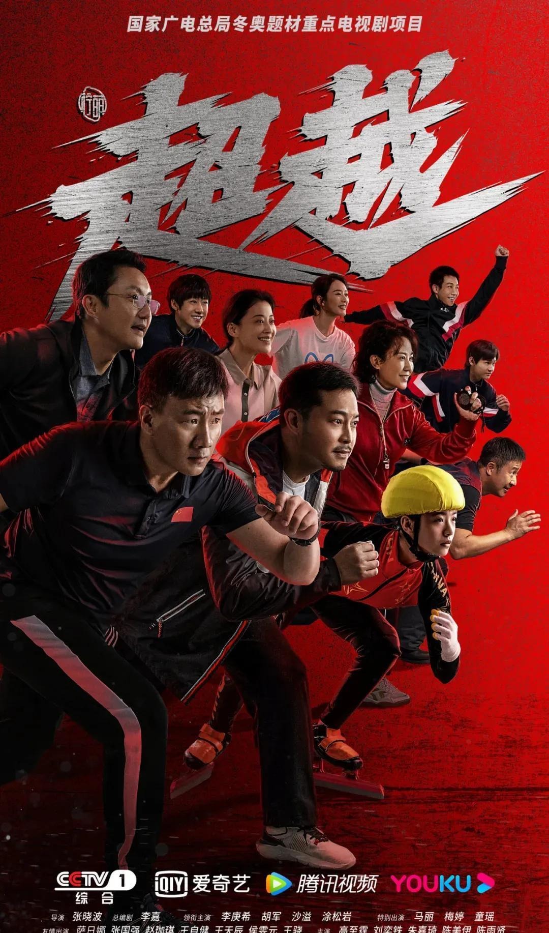 安德雷：非常感激被安帅征召，无论踢哪个位置我都会尽我所能